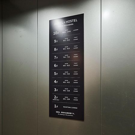 Hotel Plus Hostel Tokyo Akihabara Dış mekan fotoğraf